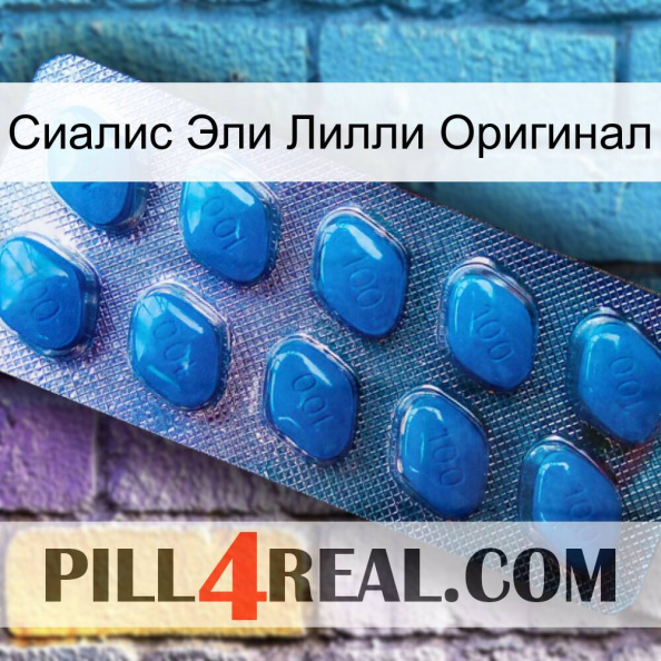 Сиалис Эли Лилли Оригинал viagra1.jpg